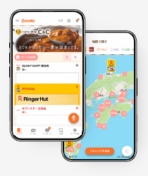 Zeetle（ジートル）