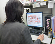 オリコミTVのチェック